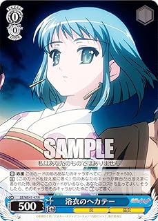 card_529990_series_401196_rarity_559585_