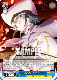 card529992-series401196-rarity559585