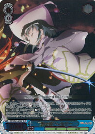 card529992-series401196-rarity573628