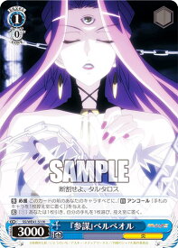 card529998-series401196-rarity559585