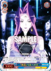 card529998-series401196-rarity573628