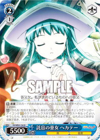 card530005-series401196-rarity559585