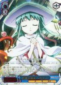 card530005-series401196-rarity573628