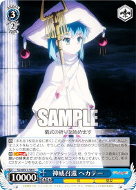 card530013-series401196-rarity559585