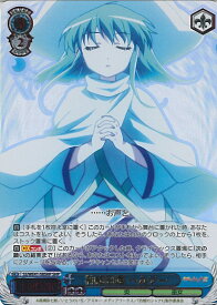 card530013-series401196-rarity573628