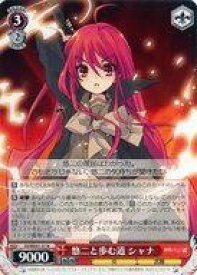 card530018-series401196-rarity559585