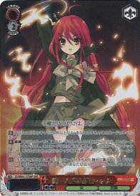 card530018-series401196-rarity573628