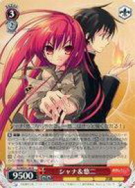 card530020-series401196-rarity559585