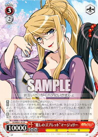 card530028-series401196-rarity559585