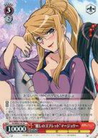 card530028-series401196-rarity559585