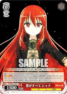 card530041-series401196-rarity559585