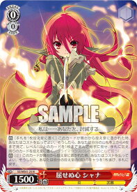 card530043-series401196-rarity559585