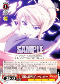 card530050-series401196-rarity559585