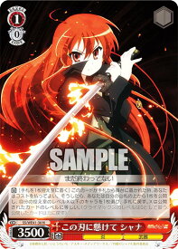 card530054-series401196-rarity559585