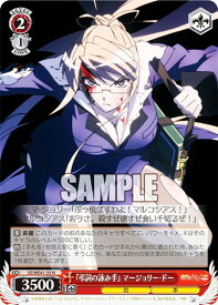 card530015-series401196-rarity559585