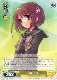 card530065-series401196-rarity559585