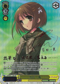 card530065-series401196-rarity557067