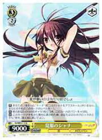 card530070-series401196-rarity559585