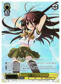 card530070-series401196-rarity573628