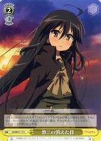 card530076-series401196-rarity559585