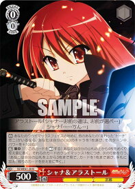 card530082-series401196-rarity559585