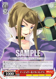 card530084-series401196-rarity559585