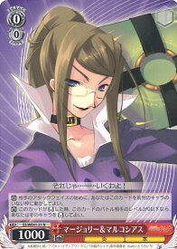 card530084-series401196-rarity559585