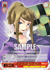 card530084-series401196-rarity573628