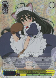 card530094-series401196-rarity573628