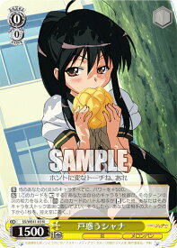 card530096-series401196-rarity559585