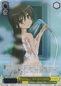 card530096-series401196-rarity573628