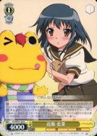 card530106-series401196-rarity559585