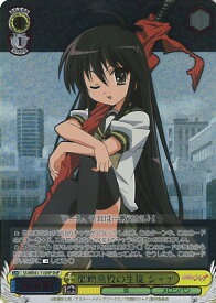 card530113-series401196-rarity573628