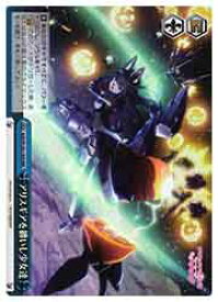 card530136-series401322-rarity557086