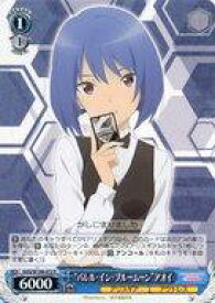 card530151-series401322-rarity557285