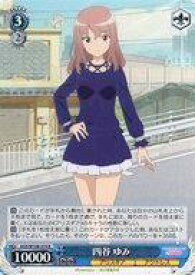 card530155-series401322-rarity557285