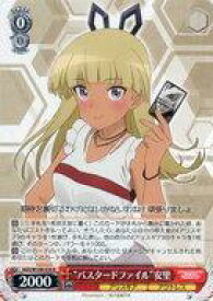 card530202-series401322-rarity557285