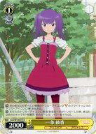 card530217-series401322-rarity557246