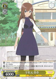 card530218-series401322-rarity557246