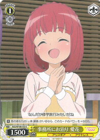 card530224-series401322-rarity557243