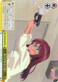 card530230-series401322-rarity557086