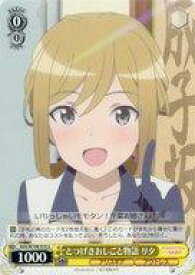 card530262-series401322-rarity557246