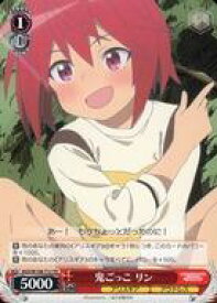 card530269-series401486-rarity557066