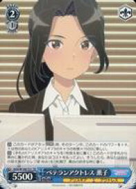 card530288-series401486-rarity557066