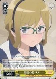 card530297-series401486-rarity557066