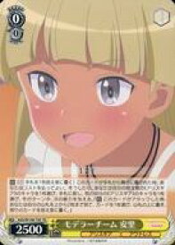 card530305-series401486-rarity557066