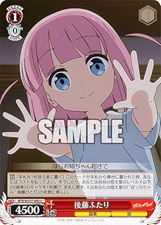 card530323-series401536-rarity557243