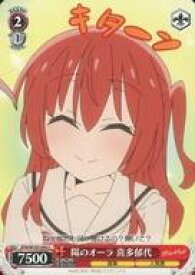 card530325-series401536-rarity557243