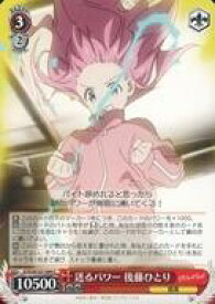 card530327-series401536-rarity557243