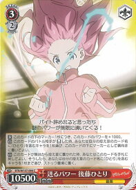 card530327-series401536-rarity557243